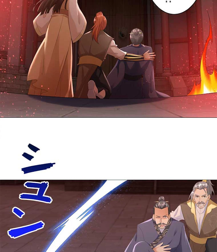 雷神の復讐~再び最強至尊へ 18話 - 59