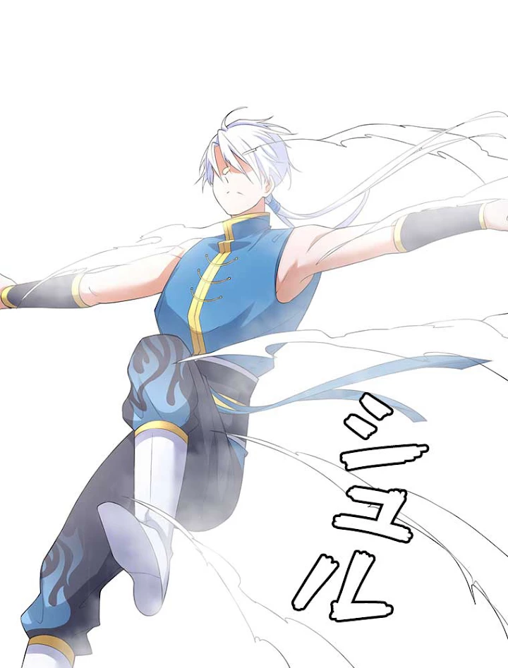 雷神の復讐~再び最強至尊へ 5話 - 8