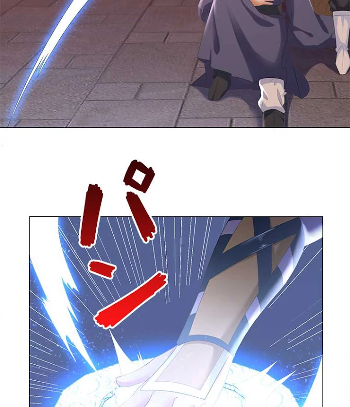 雷神の復讐~再び最強至尊へ 18話 - 60