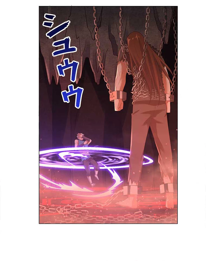 雷神の復讐~再び最強至尊へ 7話 - 14