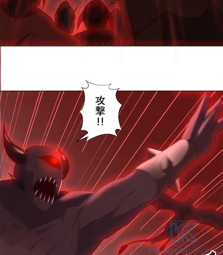 雷神の復讐~再び最強至尊へ 13話 - 31