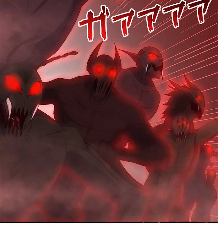 雷神の復讐~再び最強至尊へ 13話 - 32