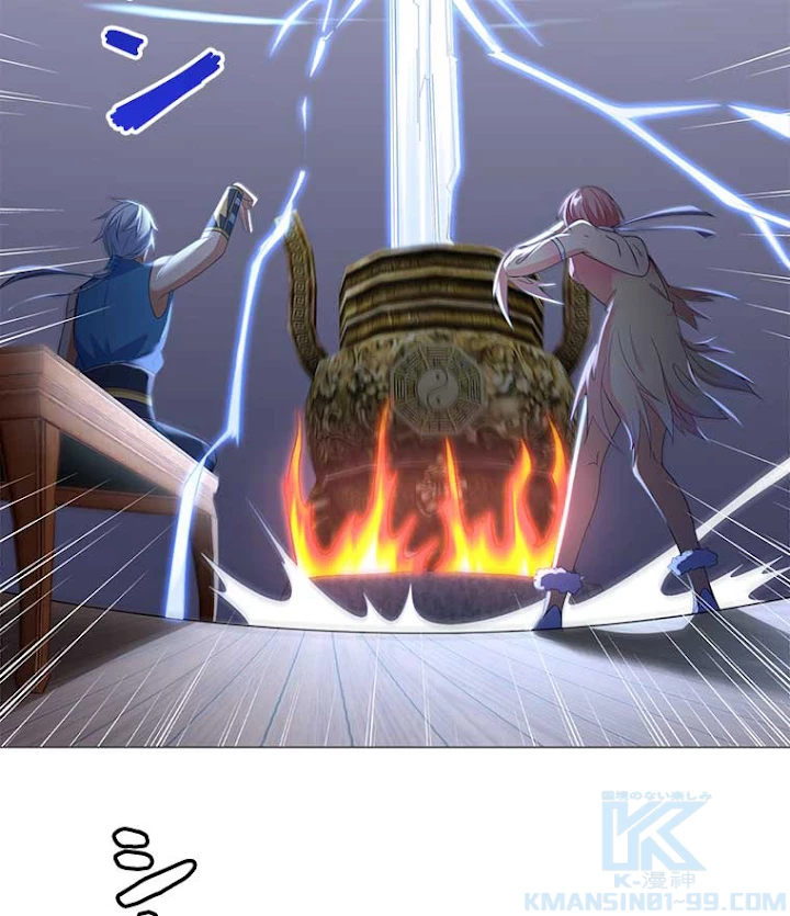 雷神の復讐~再び最強至尊へ 8話 - 19