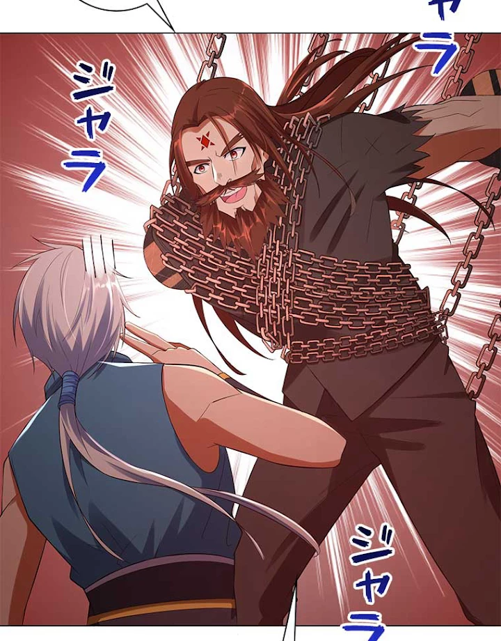 雷神の復讐~再び最強至尊へ 7話 - 18