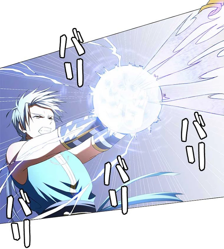 雷神の復讐~再び最強至尊へ 4話 - 15