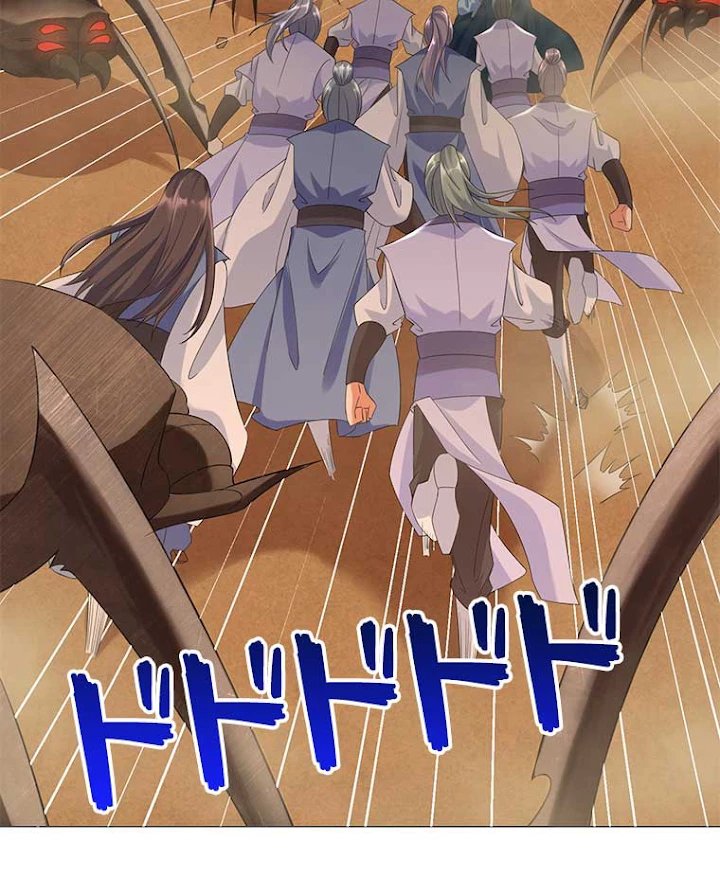 雷神の復讐~再び最強至尊へ 11話 - 36