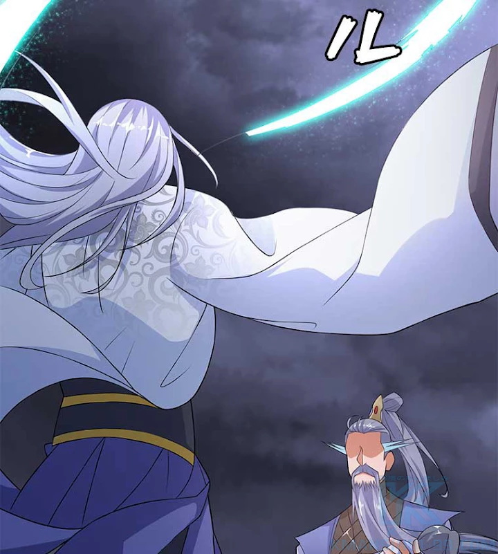 雷神の復讐~再び最強至尊へ 4話 - 19