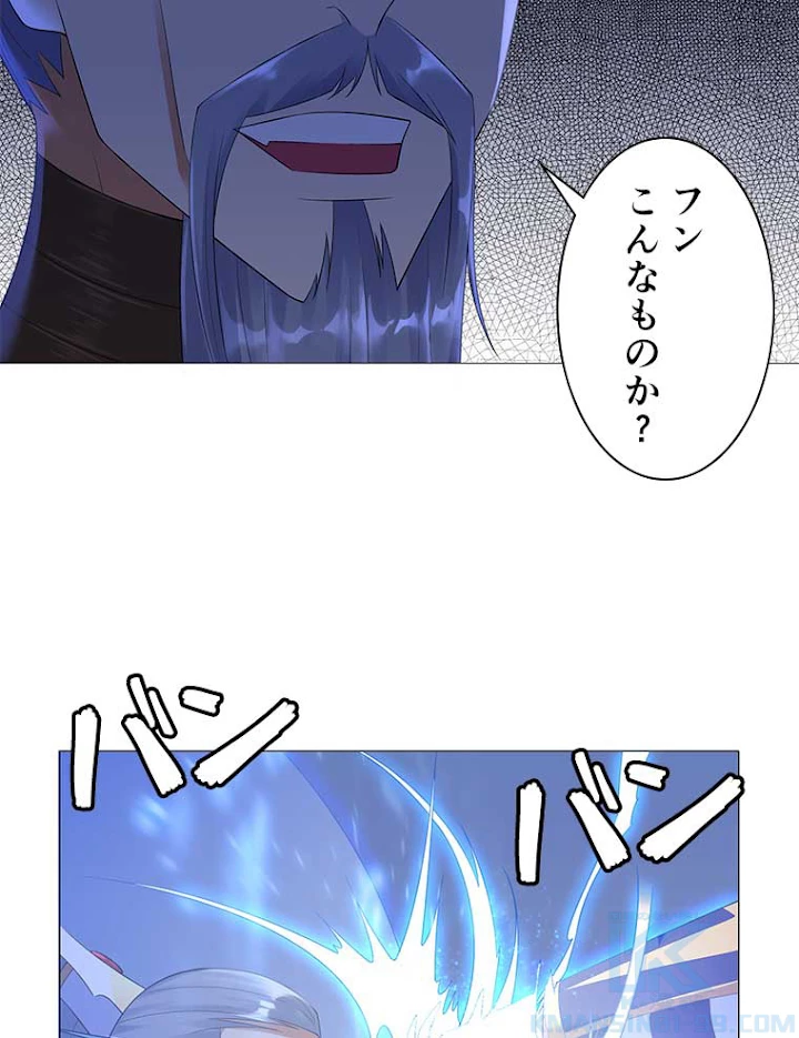 雷神の復讐~再び最強至尊へ 15話 - 67