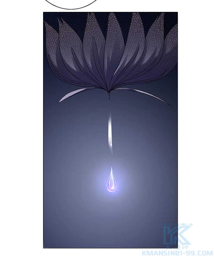 雷神の復讐~再び最強至尊へ 8話 - 25