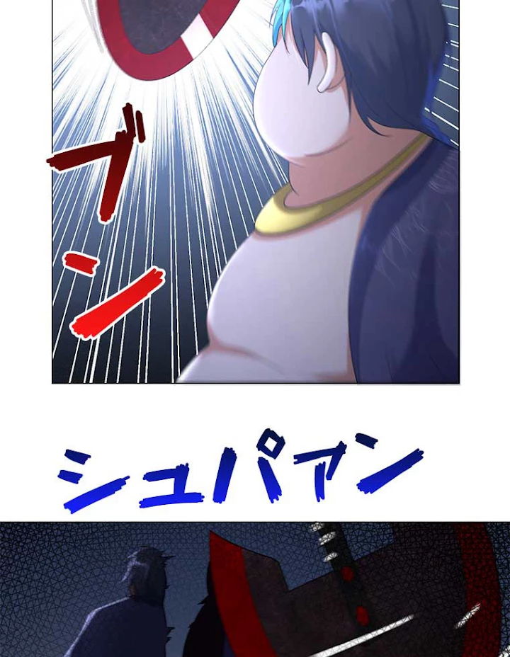 雷神の復讐~再び最強至尊へ 19話 - 68