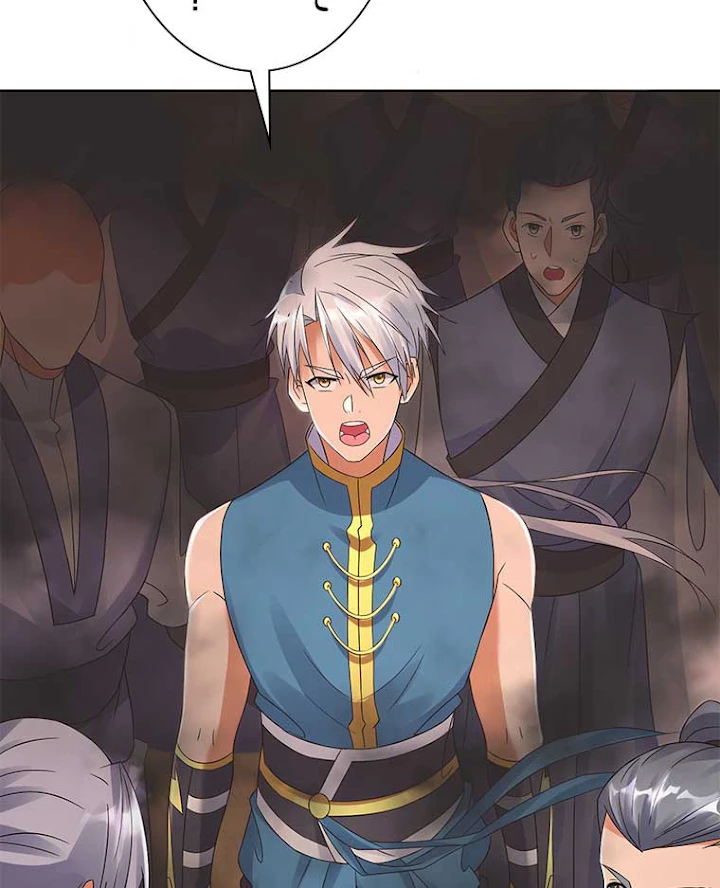 雷神の復讐~再び最強至尊へ 13話 - 45