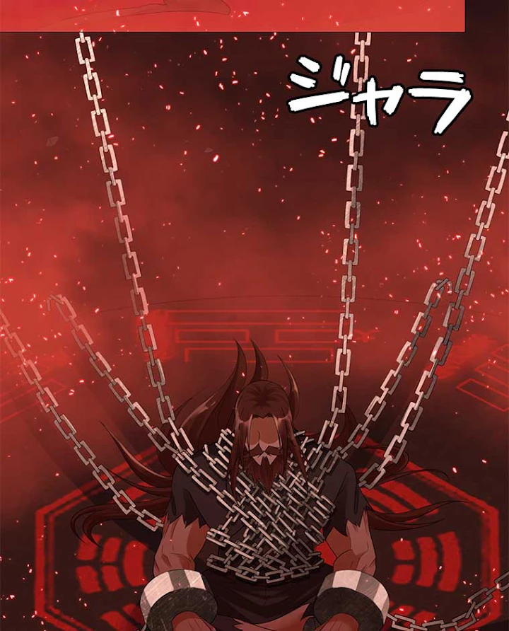 雷神の復讐~再び最強至尊へ 14話 - 62