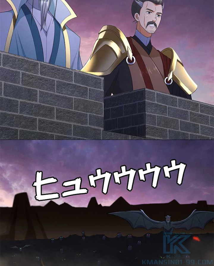 雷神の復讐~再び最強至尊へ 12話 - 55