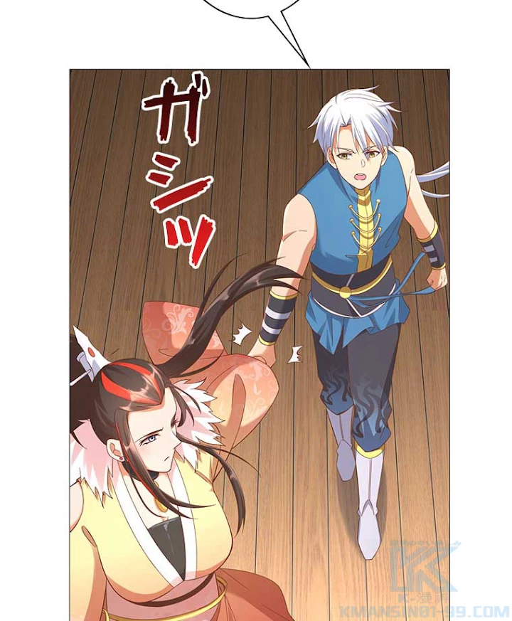 雷神の復讐~再び最強至尊へ 10話 - 55