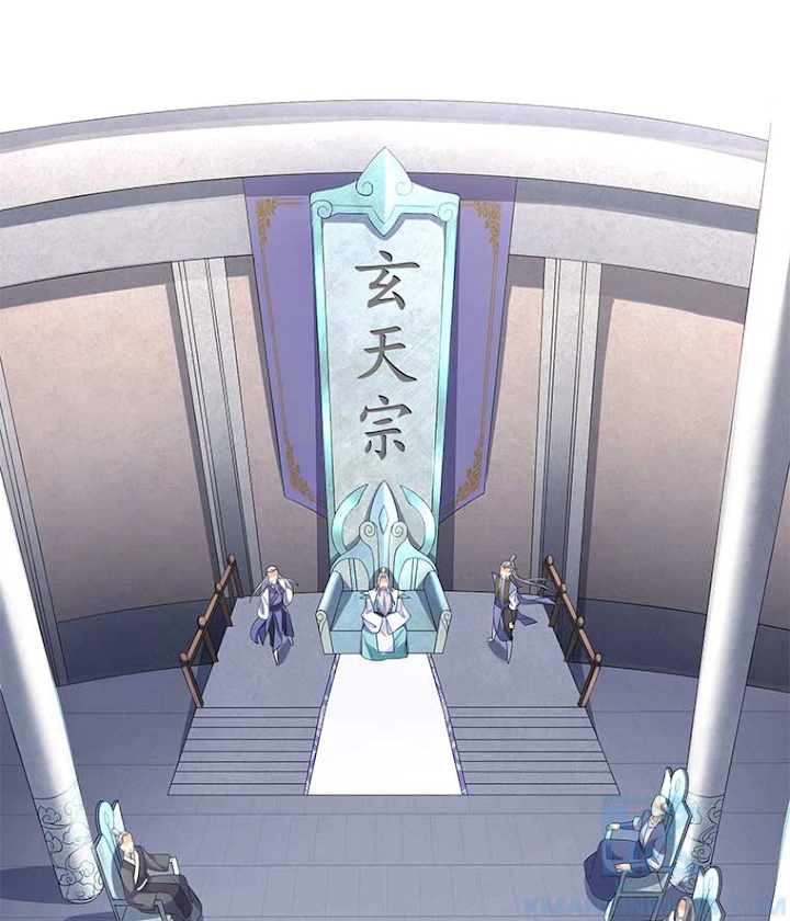 雷神の復讐~再び最強至尊へ 4話 - 40