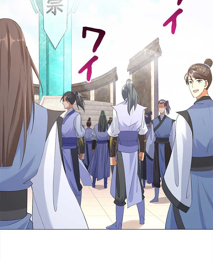 雷神の復讐~再び最強至尊へ 9話 - 53