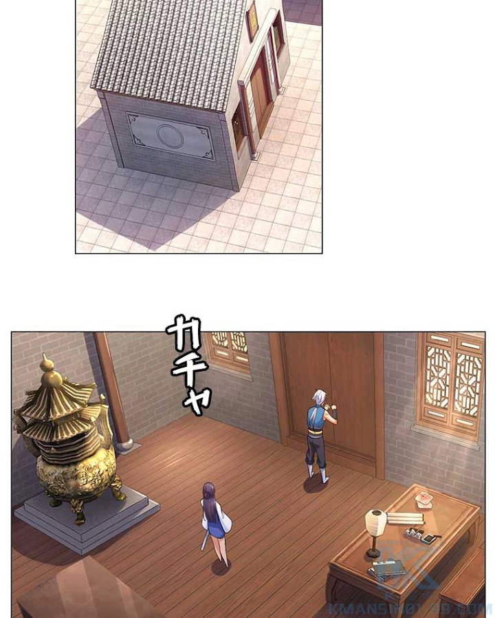 雷神の復讐~再び最強至尊へ 7話 - 49