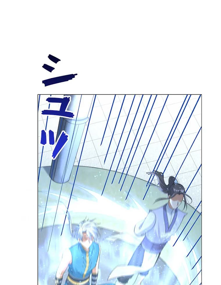 雷神の復讐~再び最強至尊へ 9話 - 54