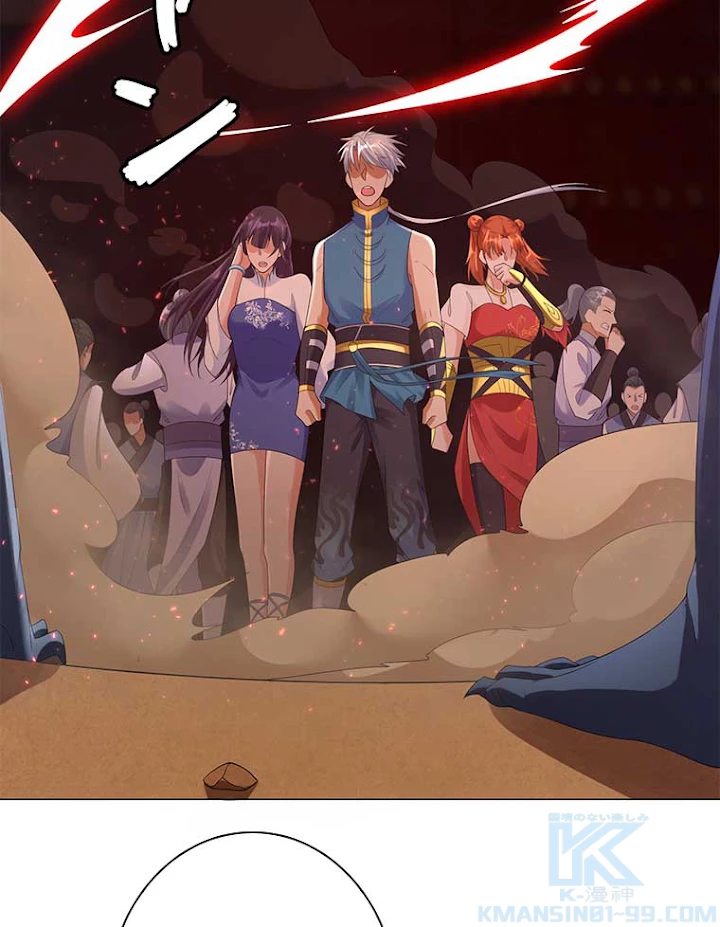 雷神の復讐~再び最強至尊へ 13話 - 64