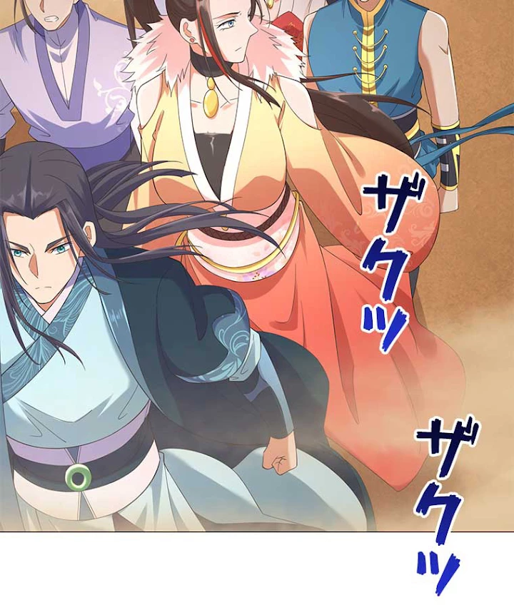 雷神の復讐~再び最強至尊へ 10話 - 63