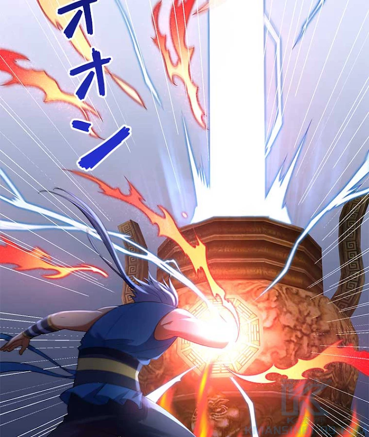 雷神の復讐~再び最強至尊へ 8話 - 55