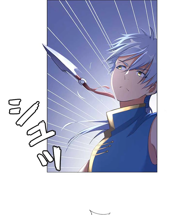 雷神の復讐~再び最強至尊へ 3話 - 33