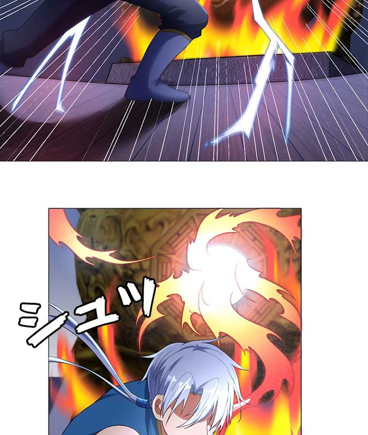 雷神の復讐~再び最強至尊へ 8話 - 56