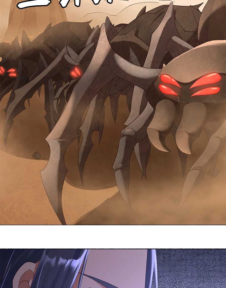 雷神の復讐~再び最強至尊へ 10話 - 68