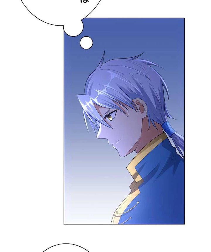 雷神の復讐~再び最強至尊へ 7話 - 60