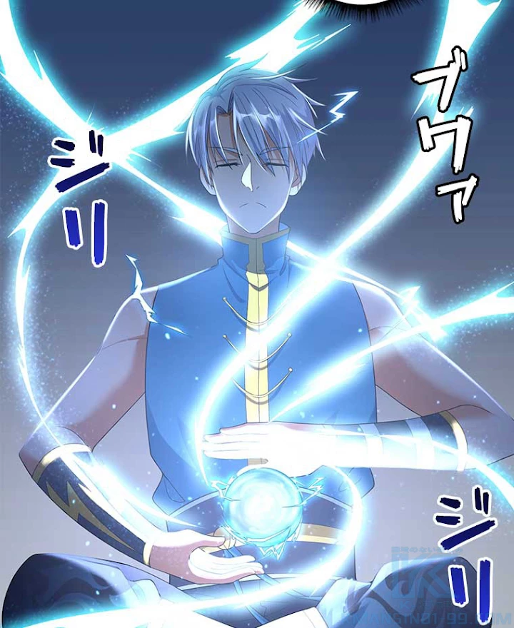 雷神の復讐~再び最強至尊へ 8話 - 67