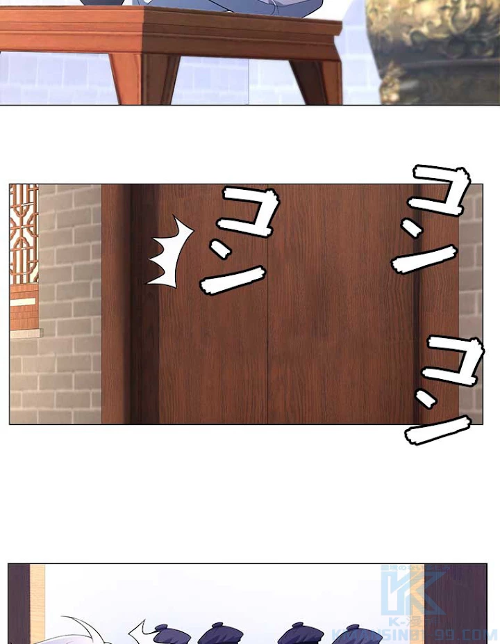 雷神の復讐~再び最強至尊へ 7話 - 67