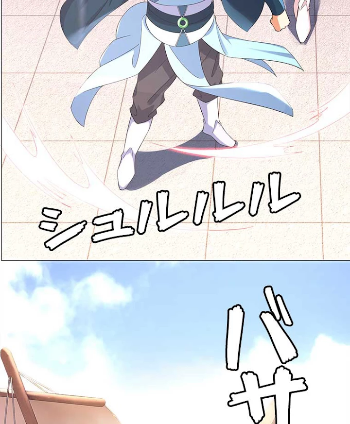 雷神の復讐~再び最強至尊へ 9話 - 77