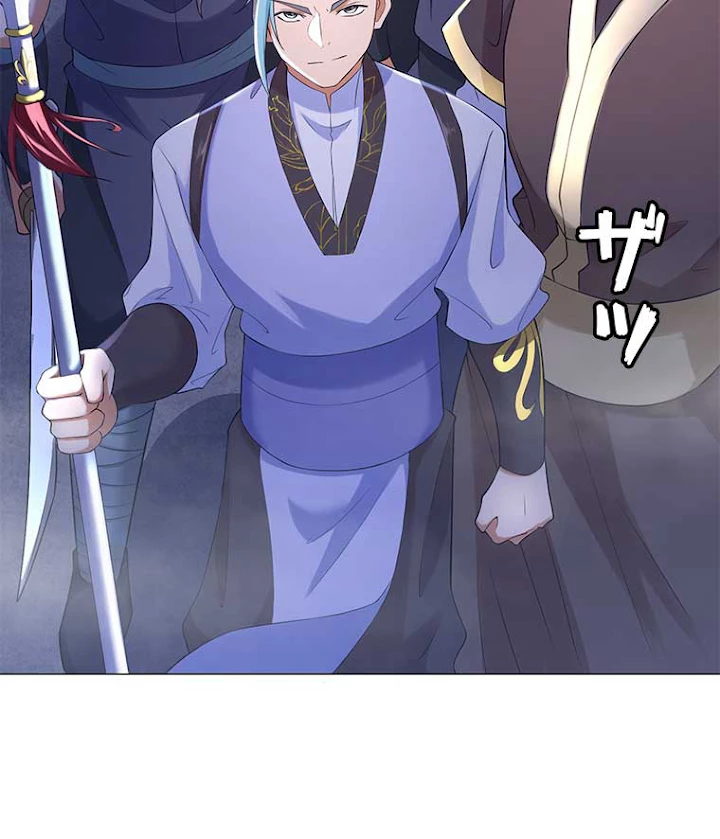 雷神の復讐~再び最強至尊へ 3話 - 36