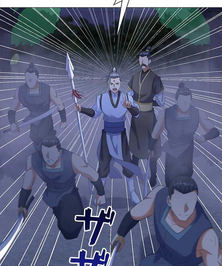 雷神の復讐~再び最強至尊へ 3話 - 42