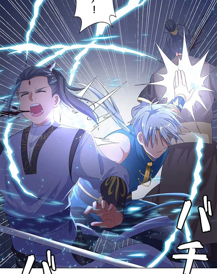 雷神の復讐~再び最強至尊へ 3話 - 54