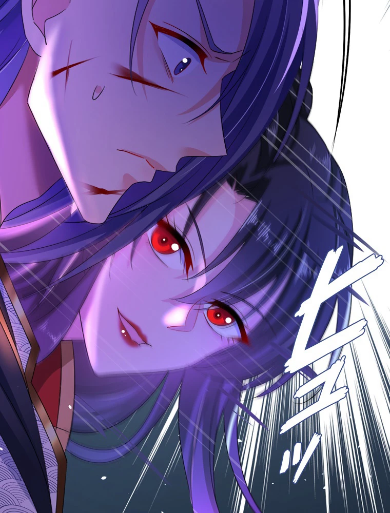 天才化学者は転生先で男神を飼います 97話 - 12