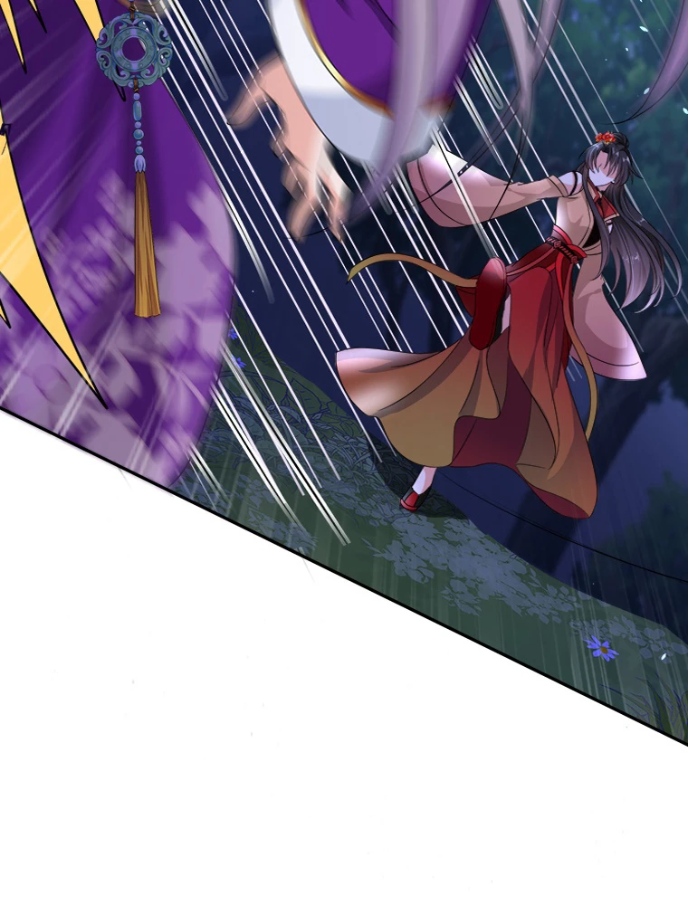 天才化学者は転生先で男神を飼います 97話 - 15