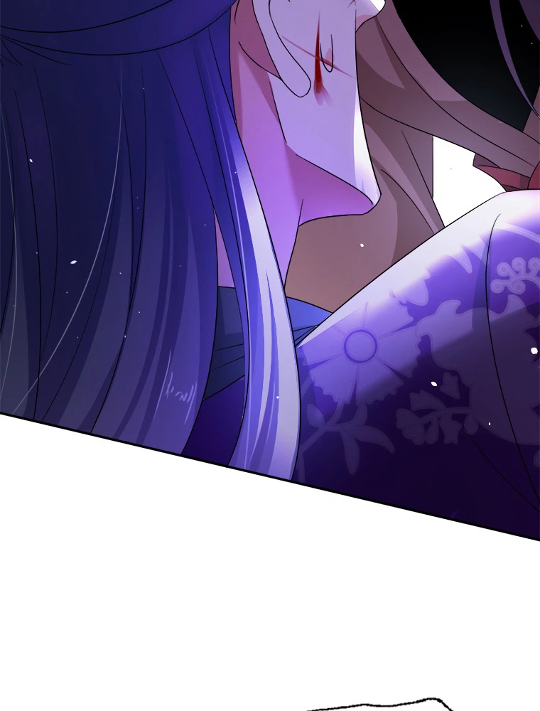 天才化学者は転生先で男神を飼います 97話 - 21