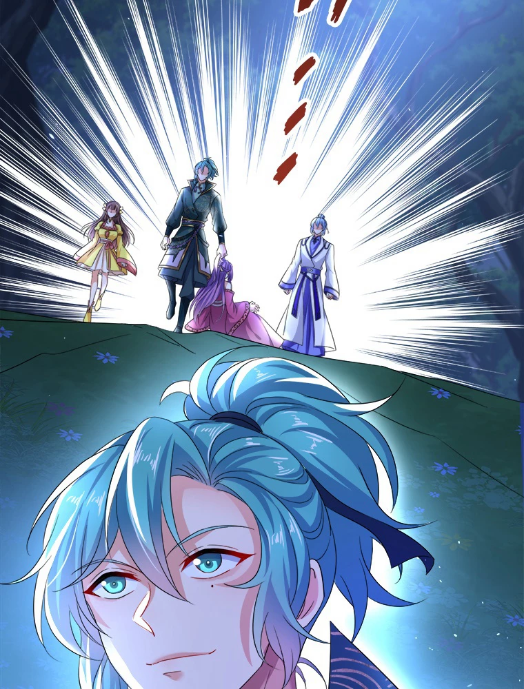 天才化学者は転生先で男神を飼います 97話 - 27