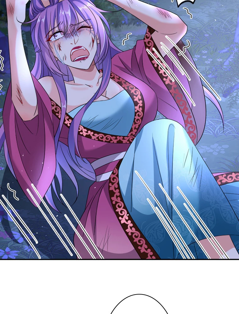 天才化学者は転生先で男神を飼います 97話 - 30