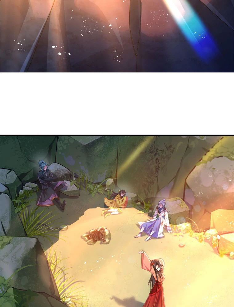 天才化学者は転生先で男神を飼います 89話 - 17