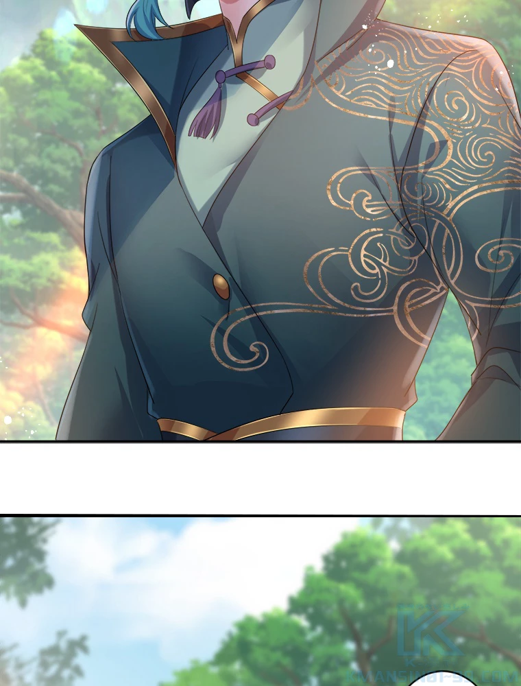 天才化学者は転生先で男神を飼います 89話 - 31