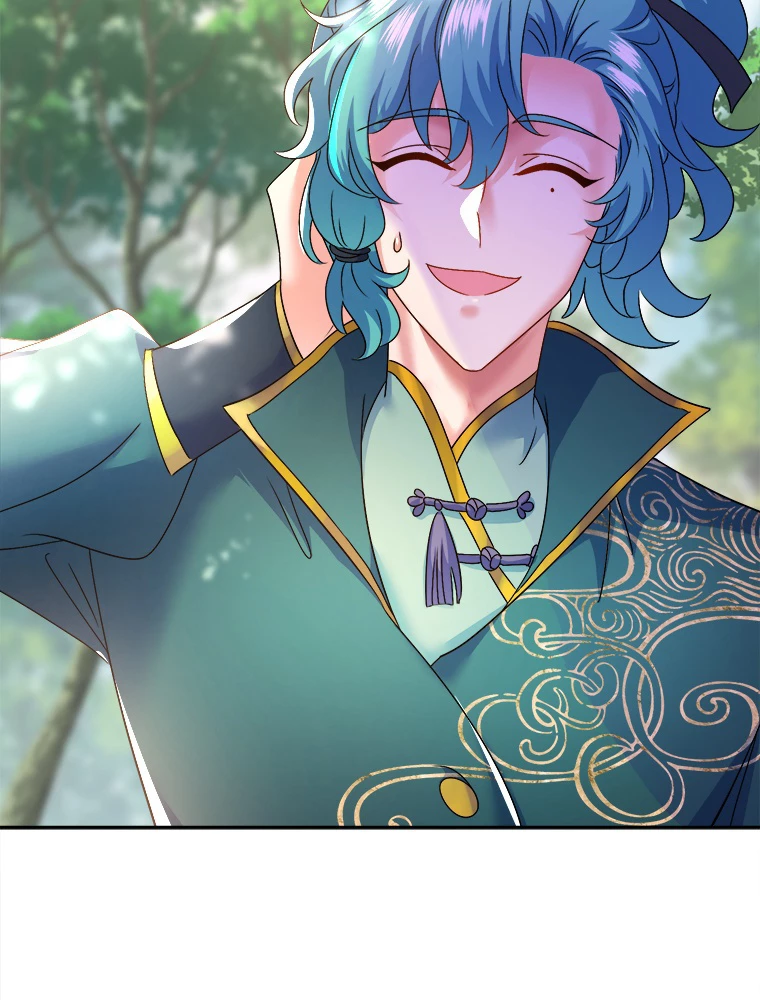 天才化学者は転生先で男神を飼います 89話 - 35