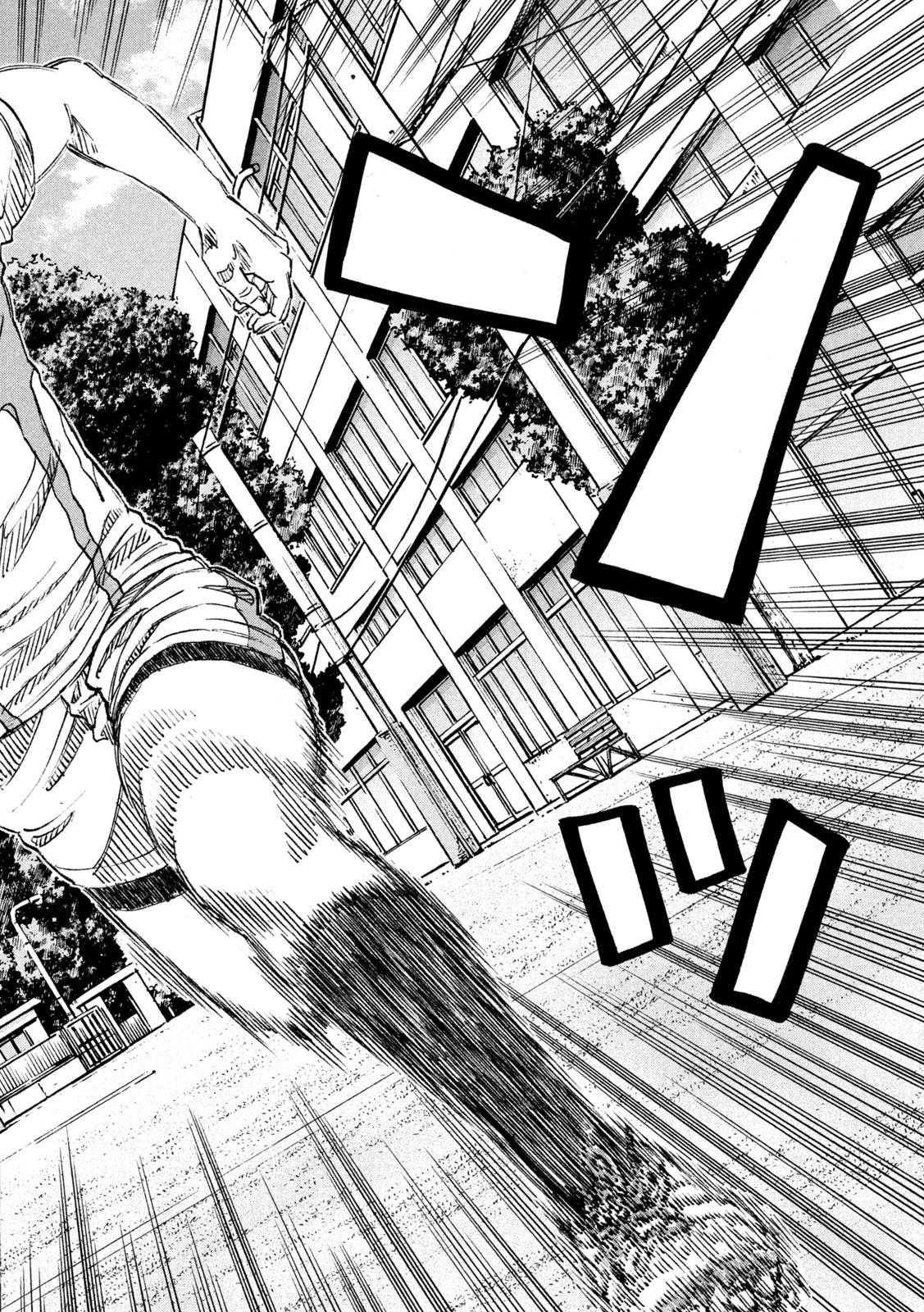 ワンフォーオール 第37話 - 10