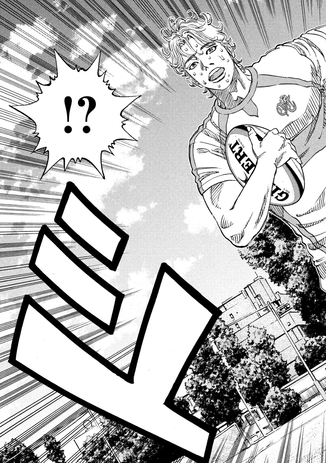 ワンフォーオール 第37話 - 11