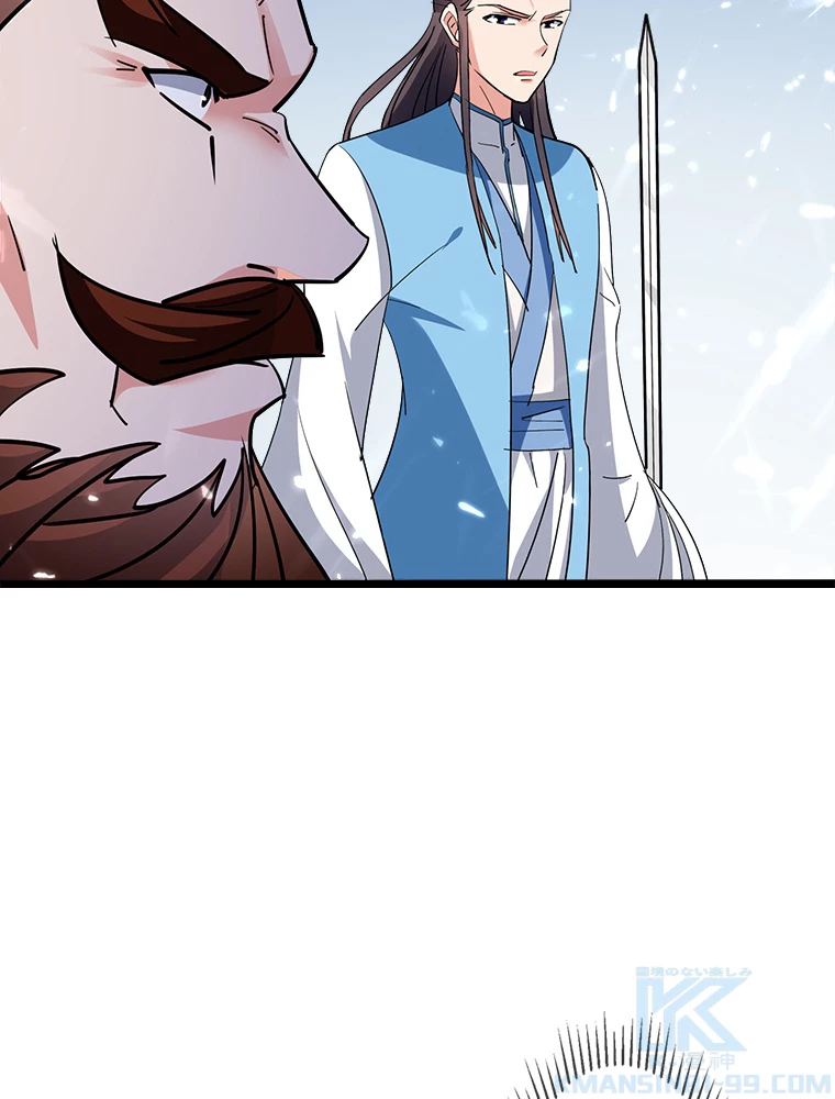 時をかける武者 43話 - 7