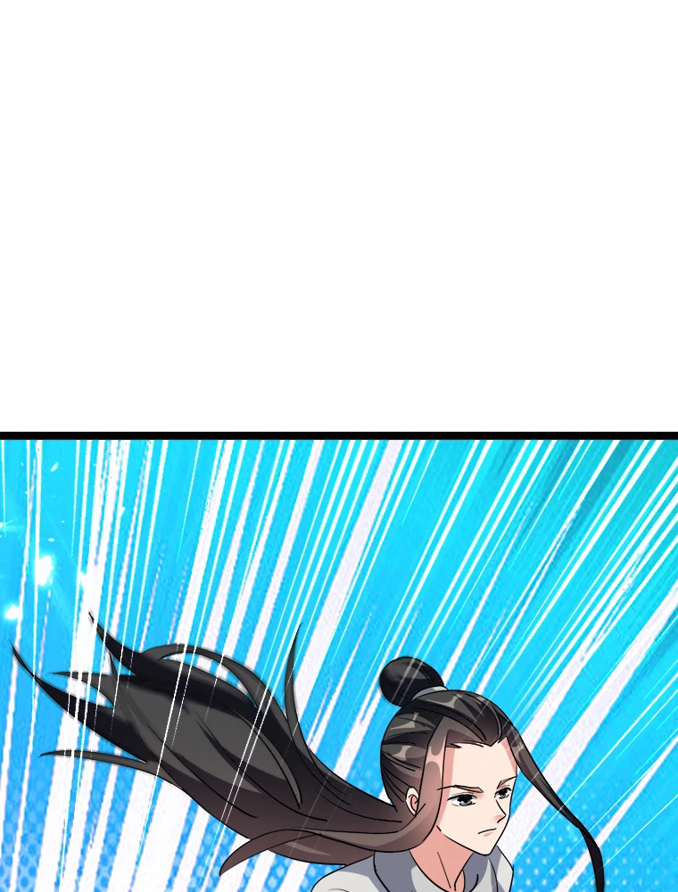 時をかける武者 43話 - 12