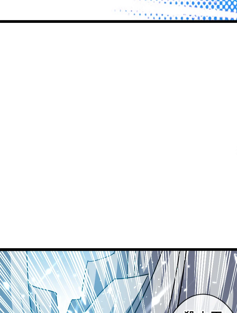 時をかける武者 43話 - 14