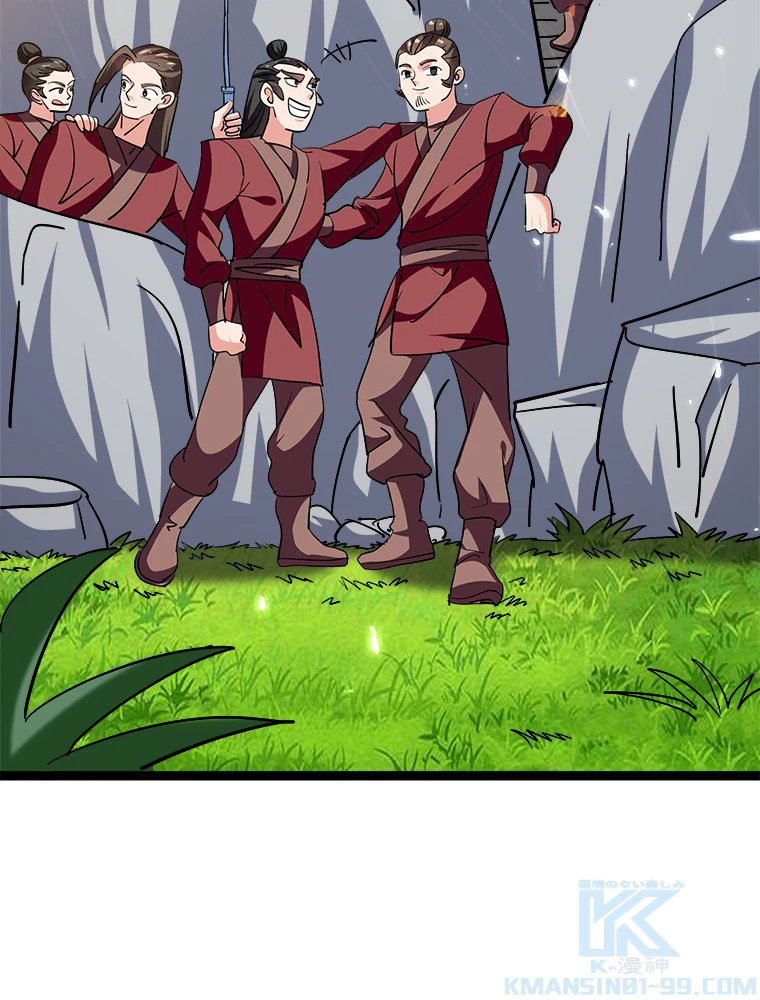 時をかける武者 43話 - 19