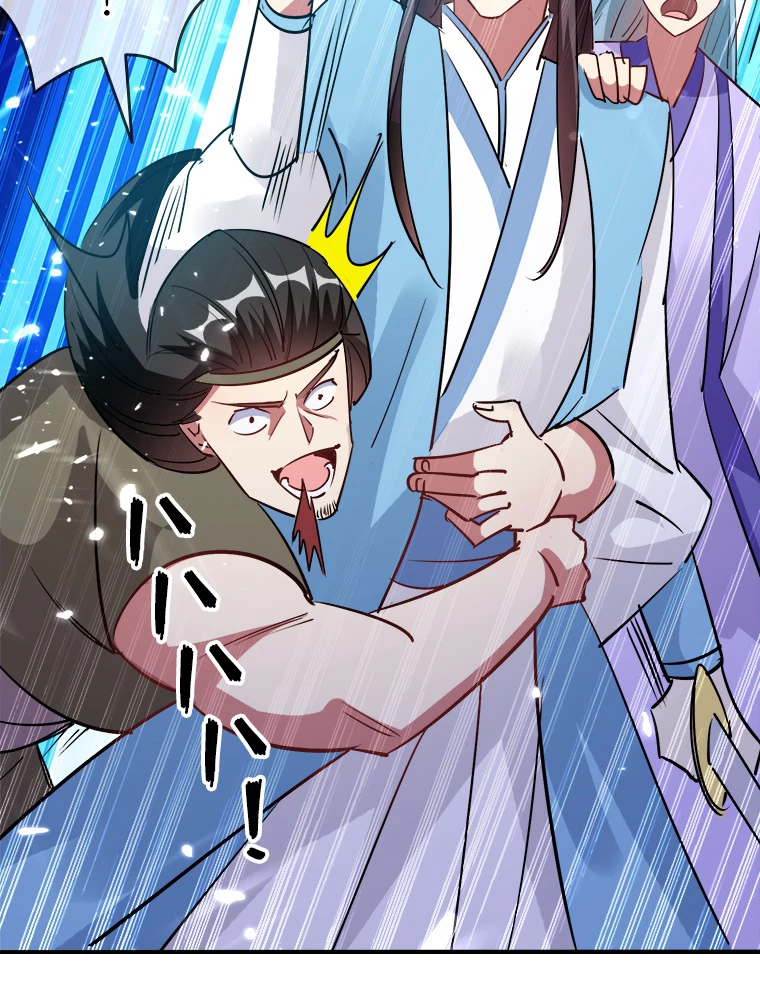 時をかける武者 43話 - 47